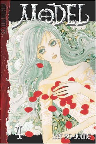 Model Volume 4 (Model) Cover