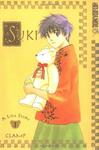 Suki, Vol. 1 Cover
