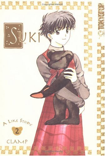 Suki, Vol. 2 Cover
