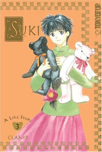 Suki, Vol. 3 Cover