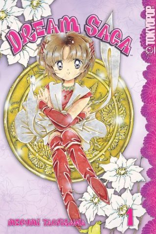 Dream saga Cover