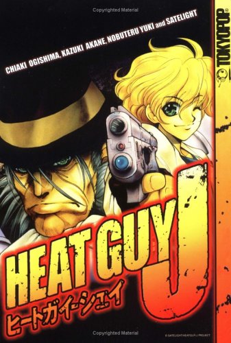 Heat Guy J Cover