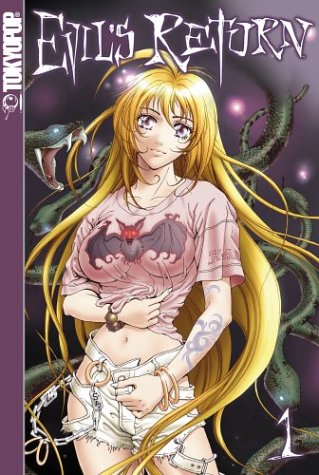 Evil's Return, Vol. 1 Cover