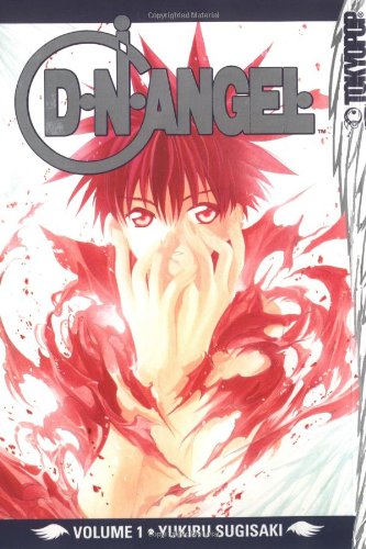 D.N.Angel, Vol. 1 Cover