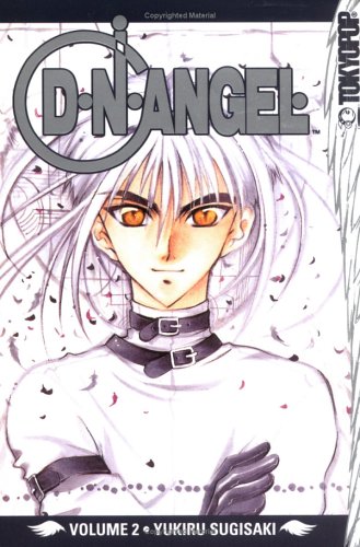 D.N. Angel. Cover