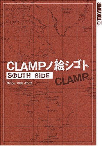 CLAMP South Side Cover