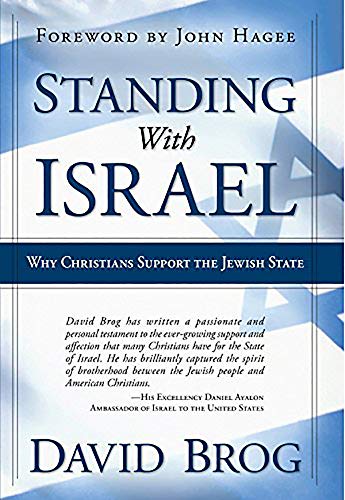 Standing with Israel Cover
