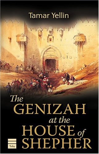 The Genizah At The House Of Shepher Cover
