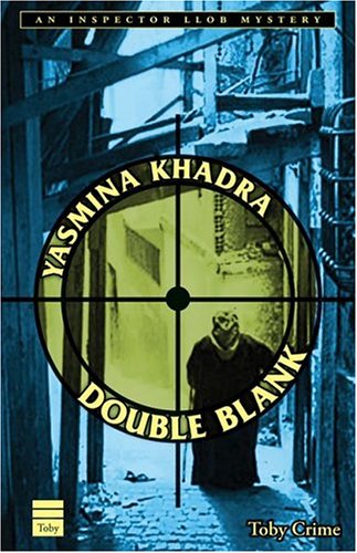 Double blank Cover