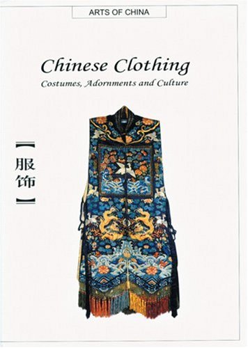 Traditional Chinese Clothing Cover