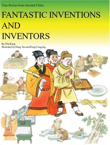 Fantastic Inventions and Inventors Cover