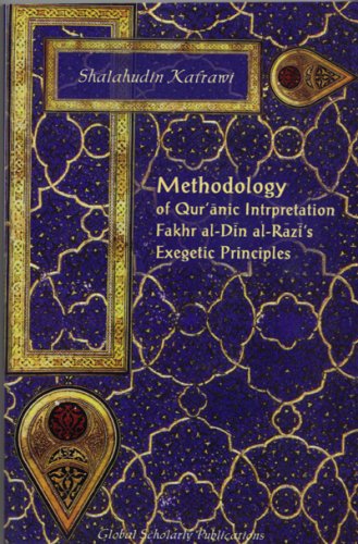 Methodology of Qur'anic Interpretation Cover