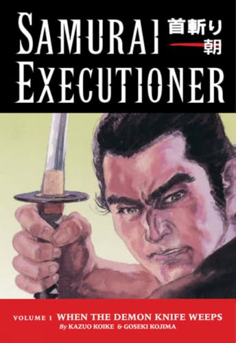 Samurai Executioner Vol. 1 Cover