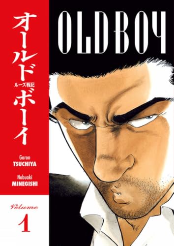 Old boy. Cover