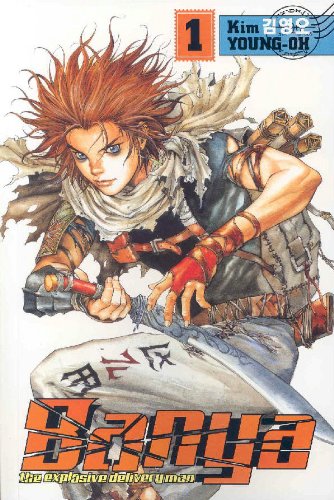 Banya Cover