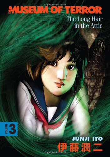 Museum of Terror, Volume 3 Cover