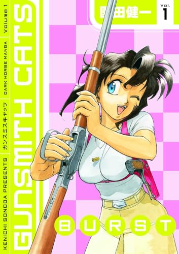 Gunsmith Cats Cover