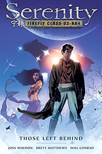 Serenity Cover