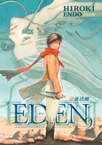 Eden Cover
