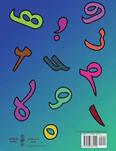 Attempted cover for Book ID: 1593331126