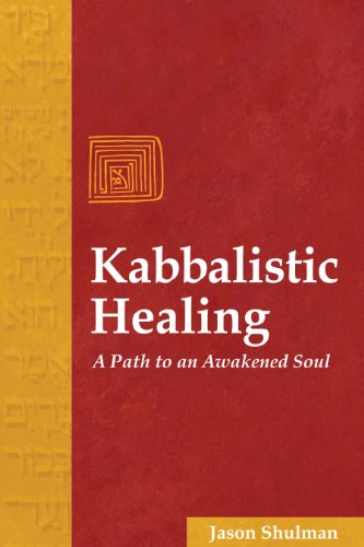Kabbalistic Healing Cover
