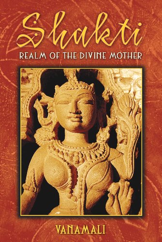 Shakti Cover