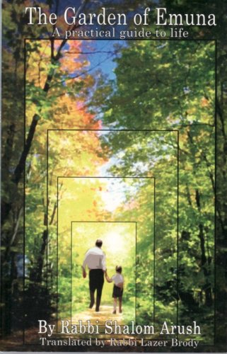Garden of Emuna Cover