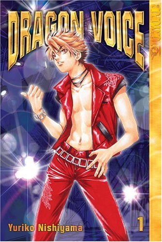 Dragon Voice, Vol. 1 Cover