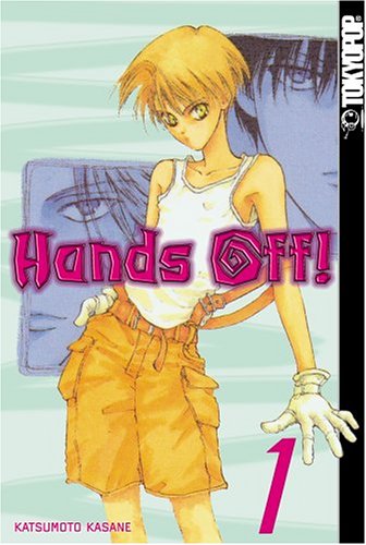 Hands Off! Vol. 1 Cover