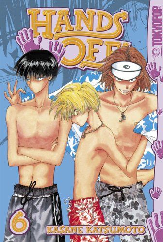 Hands Off! Volume 6 (Hands Off!) Cover