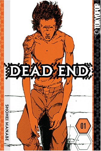 Dead End Volume 1 (Dead End) Cover