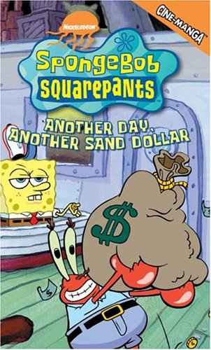 SpongeBob SquarePants Cover