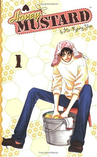 Honey Mustard, Volume 1 Cover