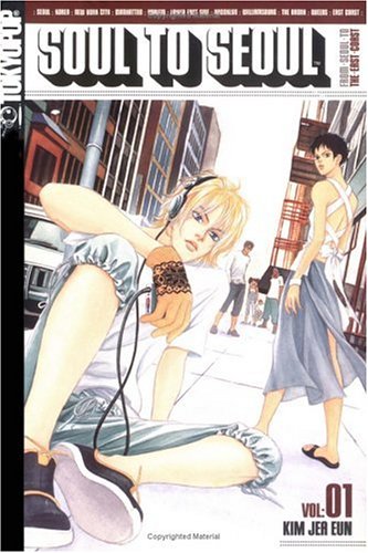 Soul To Seoul Vol. 1 Cover