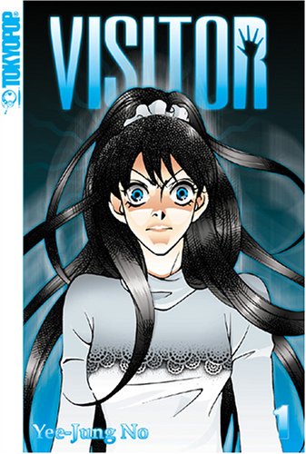 Visitor Volume 1 (Visitor) Cover