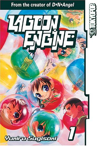 Lagoon engine. Cover