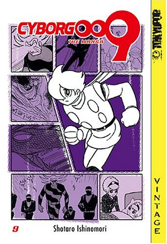 Cyborg 009, Vol. 9 Cover