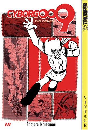 Cyborg 009, Vol. 10 Cover