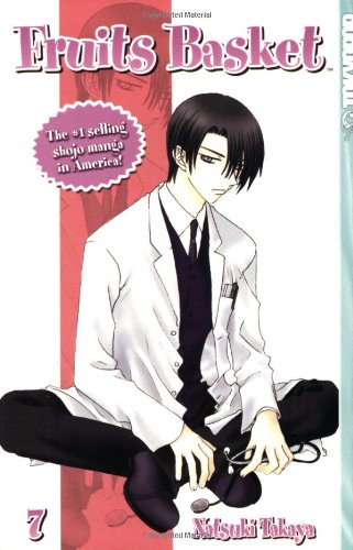 Fruits Basket, Volume 21 Cover
