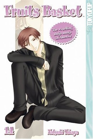 Fruits Basket, Vol. 14 Cover