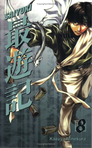 Saiyuki. Cover