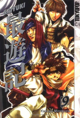 Saiyuki. Cover
