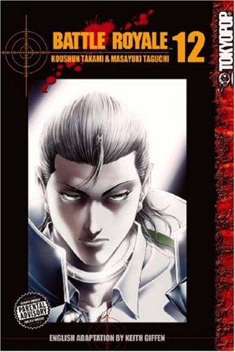 Battle Royale, Vol. 12 Cover