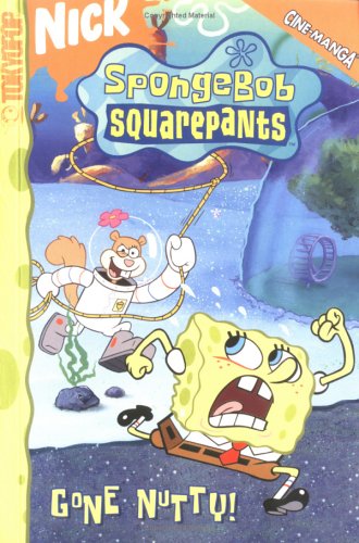 SpongeBob SquarePants Cover