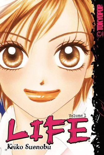 LIFE Volume 1 (Life) Cover