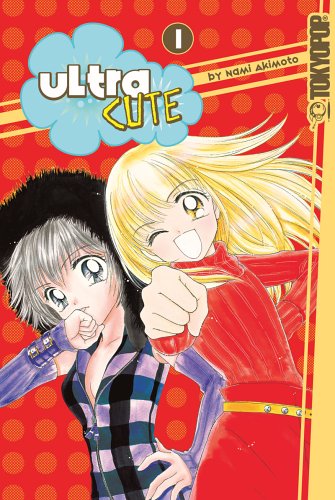 Ultra Cute, Volume 1 Cover