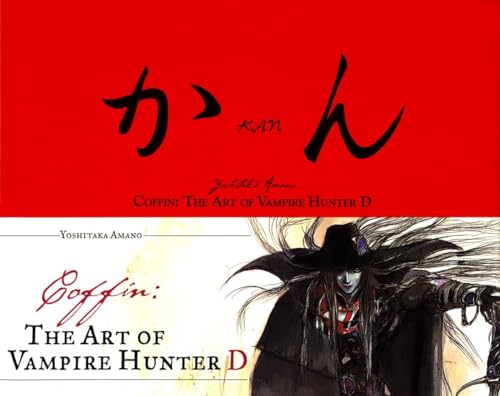 Coffin Cover