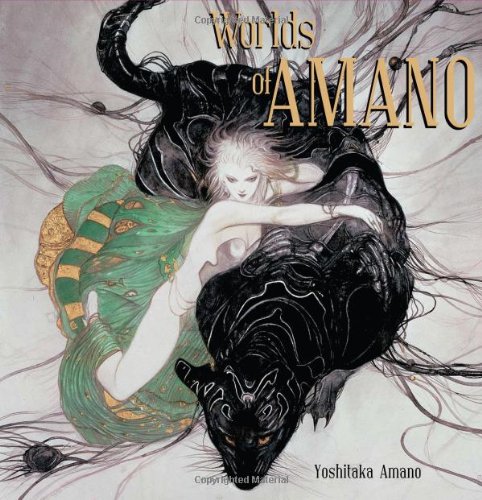 Worlds Of Amano Cover