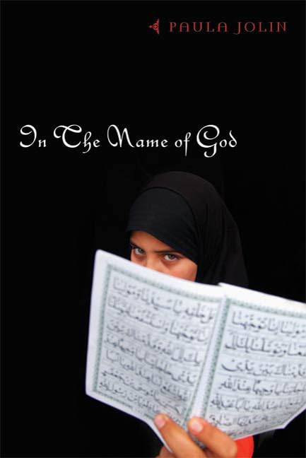 In the name of God Cover