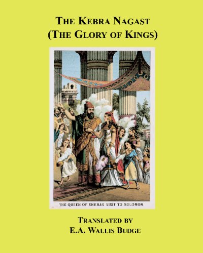 The Kebra Nagast Cover